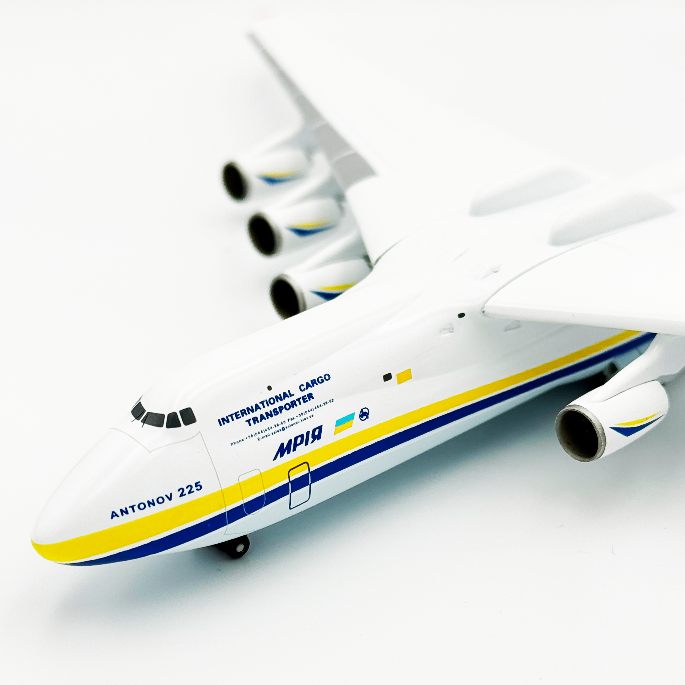 Antonov AN-225 Mriya 1:400 Herpa